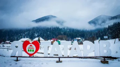 Відпочинок у Татарові: карпатський спокій поруч із Буковелем