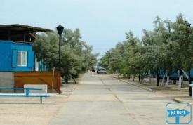 База відпочинку 