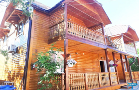 Дом отдыха «Єлена»