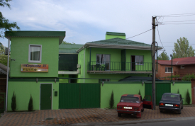 Гостевой дом 