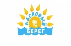 Садиба «Ласковий берег»