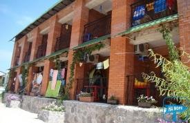 База відпочинку «Коралл»