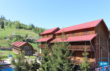 Комплекс БЮРГЕР-ТРОСТЯН