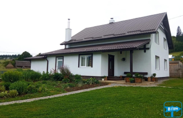 Садиба ТУРИСТИЧНИЙ ДІМ