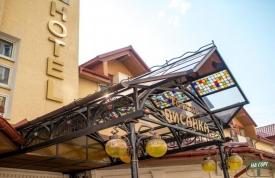 Отель-ресторан 