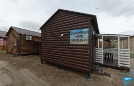 Котеджі “Azov Denizi”