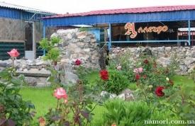 База отдыха 