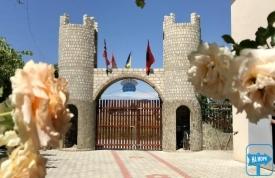 База отдыха 