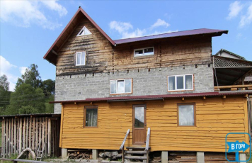 Садиба «ВЕЛИЧ КАРПАТ»