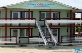 База отдыха 