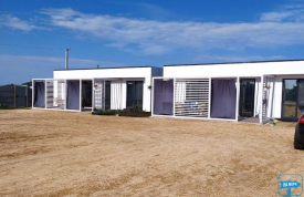 База відпочинку 