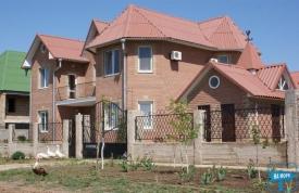 Апартаменти 