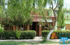 Гостевой дом «Луч»