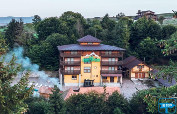 Комплекс Під Магурою