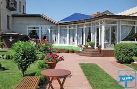 Пансіонат «Комфортний»