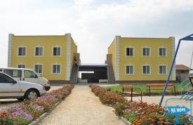 Міні-пансіонат «Літо-Арабатка»