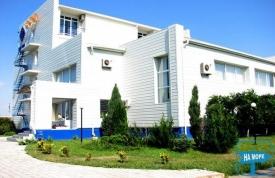 База відпочинку «Білий Лебідь»