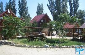 База відпочинку 