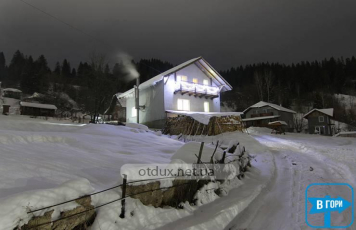 Садиба «У ВІТАШІ»