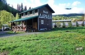 Гостевой дом 'Рада Дараба'