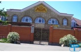 «Тихая Пристань»