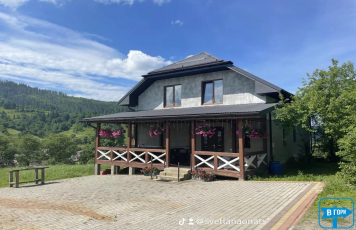 Садиба «LUCKY HOUSE»
