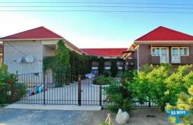 База відпочинку 