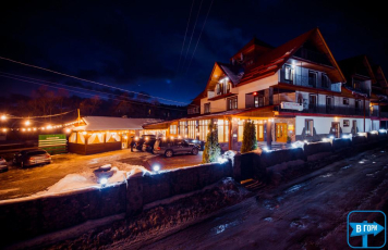 Садиба Гуцульська Світлиця