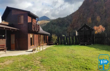 КОТЕДЖ СВІТЛАНА