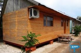 База відпочинку «Океан»