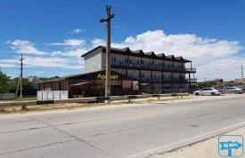 База відпочинку «Арарат»