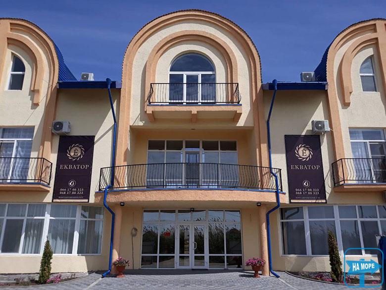 Готель «Екватор»