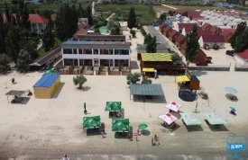 База відпочинку «Каховка»