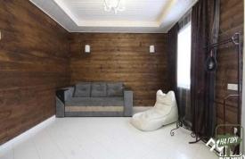 Апартаменти 