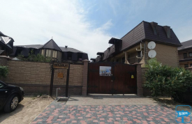 «Винланда» Садиба