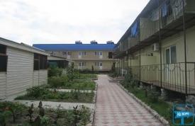 База відпочинку «Роксолана»