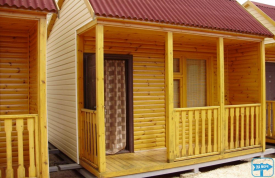 Сімейний відпочинок