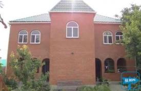 Приватний пансіонат «Азалія»