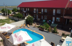 Вілла «Сафарі»