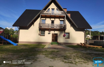 Садиба «СОЛОМІЯ»