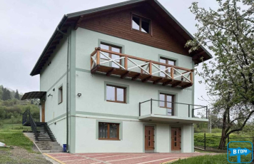 Садиба ЗОЛОТА РИБКА