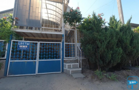 Приватне домоволодіння 