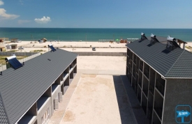 База відпочинку 