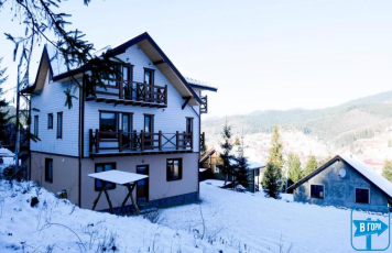 Котедж «ГІРСЬКА КАЗКА»