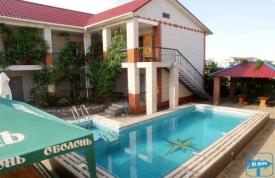 пансионат 'Аквамарин'