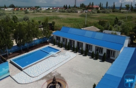 Сімейний відпочинок 