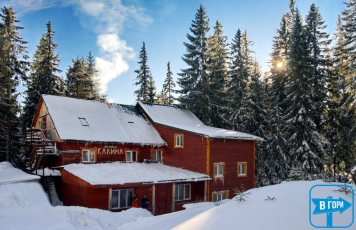 Міні-готель КАЛИНА