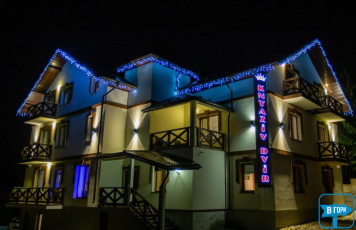 Готель «Князів Двір»