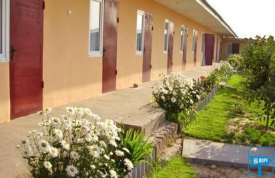 База отдыха 