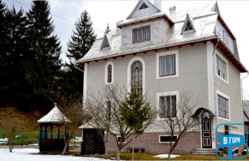 Хостел Мандри Карпат